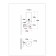 Sconces Arte Lamp Matar A4027AP-1PB, E14, 40 W, 11x18x32 cm, copper