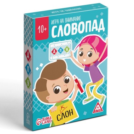 Board game "Word Popat", for attention-3