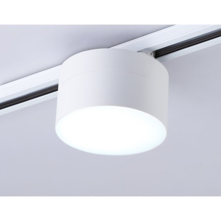 LED LED track ambrella track System GL6875, 16W, LED, white color-1