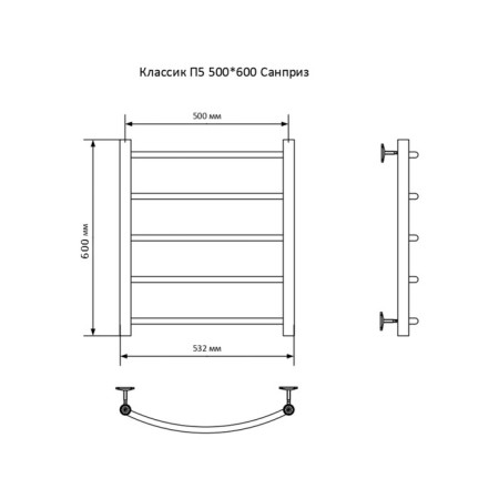 Water towel "Sanprise" Classic P5, 500x600 mm, lower connection., Black matte-9