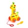 Designer for kids "giraffe", 24 details