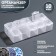 Organizer for decor, 10 cells, 8.7 × 4.3 × 2 cm, the color is transparent