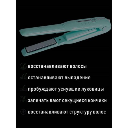Pioneer HS-1016R rectifier, wireless, ceramics, up to 200 ° C, turquoise-3