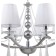 Suspended chandelier Nifty 8xe14 40w, size 82x82x73-104 cm, color chromium