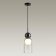 Suspension Blacky G9 Led 5w