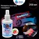 Grand Caratt Plastic Polition Glossy, strawberries, 250 ml