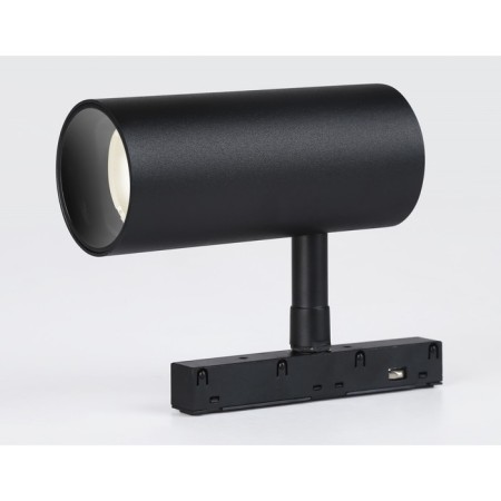 LED LED for the Magnetic Ambrella Track System GL3841, 20W, LED, Black Color Black-1