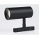 LED LED for the Magnetic Ambrella Track System GL3841, 20W, LED, Black Color Black