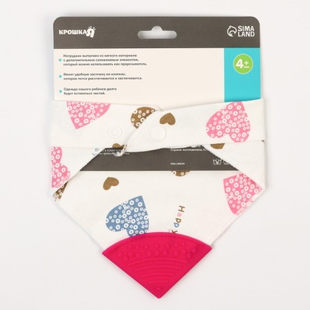 Bandana Bibslate Bibslate/Snoby for feeding, waterproof with a teetker on a button, pink color, mix-14