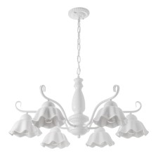 Luracia Causenger Military District 6he27 40W White 77x77x37-72 cm Bayerlux