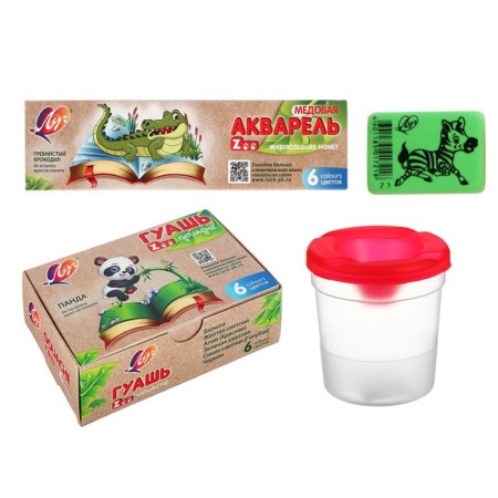 A set of first grader 44 items "ZOO", beam-9