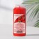 Candle - Aromatic "Strawberry" cylinder, 4x9 cm, 11 hours, 88 g, red