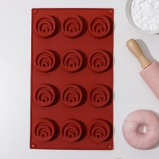 Baking uniform “Sunrise”, silicone, 12 cells, 29 × 17 × 2 cm, cell 4.7 cm, depth 1.7 cm