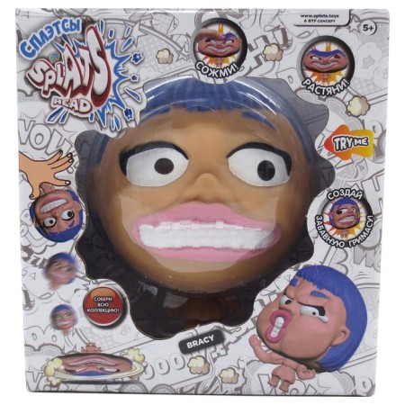 Splats Head “Brecy”, 11 cm-1