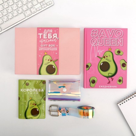 Avoqueen HyFT BOX, belt, passport cover, business card holder and diary-1