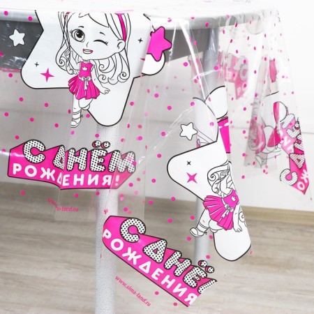 The single tablecloth "Happy Birthday" dolls, 130x200 cm-4