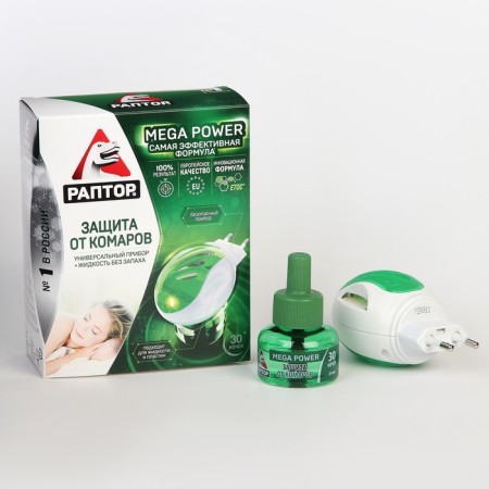 Set of fumigator + mosquito liquid, rapor, increased efficiency, 45 nights