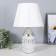 Celeste table lamp E14 40W silver 22x22x28 cm Risalux