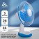 Fan Luazon LOF-03, desktop, 35 watts, 28 cm, 3 modes, plastic, white-blue