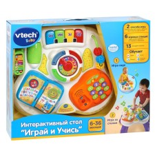 Developing table VTECH 