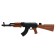 AK-47 water gun, with pumping, 72 cm