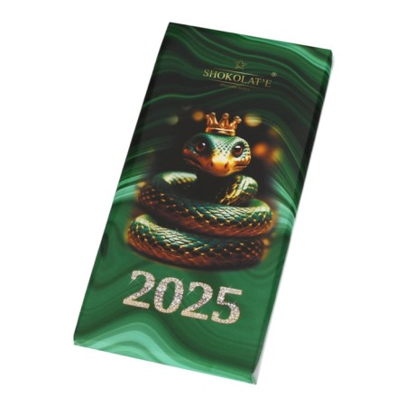 Milk chocolate "New Year Symbol - Snake", Tiles, 90 g-2