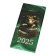 Milk chocolate "New Year Symbol - Snake", Tiles, 90 g