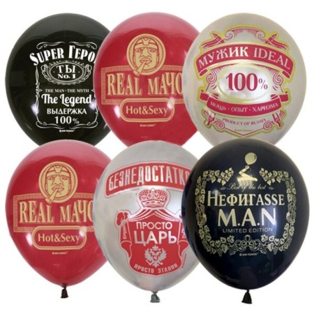 Shar Latex 12 “Male Topic”, assorted, set 25 pcs., Mix