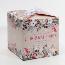 Folding box 
