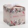 Folding box "New Year's watercolor", 18 x 18 x 18 cm, New Year