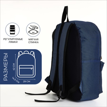 Youth backpack with lightning, external pocket, blue color-1
