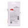 Seed Tomat "Cherry Sokotra", F1, 5 pcs