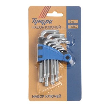 A set of tundra keys, Torx Tamper, CRV, TT10 - TT50, 9 pcs.-3