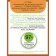 Shower gel and bath foam 2 in 1 cottage "Sweet Caramel", 750 ml