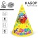 Paper cap “Happy birthday”, funny balls, set 6 pcs., 16 cm