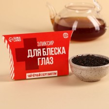 Black tea in the box 