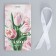 Gift package with a ribbon, packaging, "the most beautiful", 13 x 23 x 7 cm