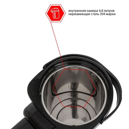 Термопот jvc JK-TP1035, 4.8 л, 1450 Вт, до 94 °C-9