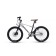 Bicycle 20 ’’ maxiscoo 7bike M700, silver color