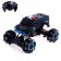 Radio-controlled car "Jeep-Akrobat", 4WD, traffic in all directions, batteries, blue color