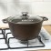 Pan, 3 l, d = 24.5 cm, h = 17 cm, glass cover, anti -stick coating, color coffee marble