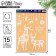 Stickers for the windows "New Year's Friends", reusable, 33 x 50 cm, New Year
