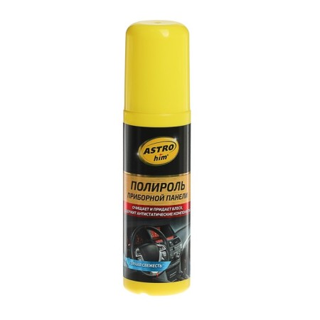 Astrohim Plastic Polition Mountain Fresh, 125 ml, spray, AS - 2303