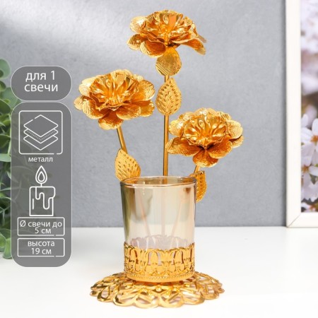 Climber Metal, glass for 1 candle "Golden Flowers" D-5 cm 9.5x13x19 cm