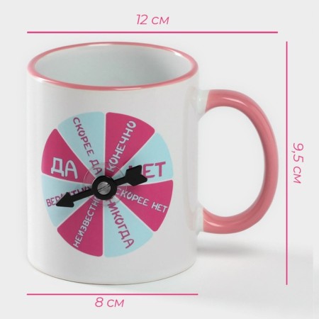 Mug ceramic share Twist, 350 ml, 12 × 8 × 9.5 cm, white color-2