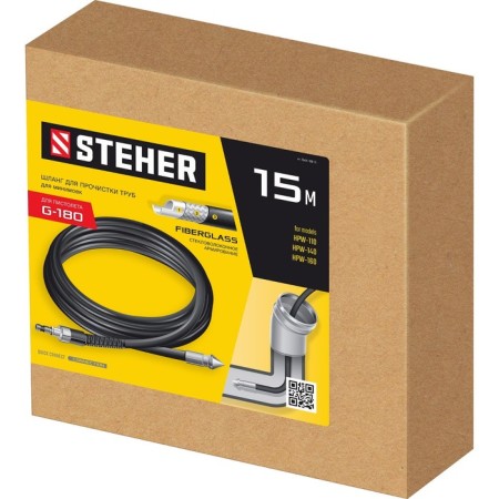 Steher pipe cleaning hose for the G-180, 15 m pistol-6