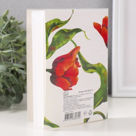 Photo album soft. In 36 photos 10x15 cm, plastic. sheets "tulips"-2