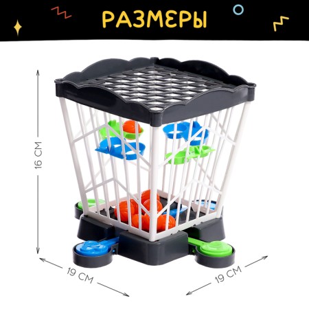 Board game "Time in a cage", 2-4 players, 3+-7