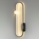 Harlow LED 20W 3000K 1360K wall lamp 1360K
