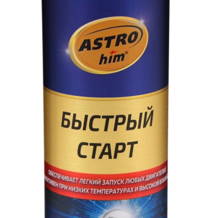 Quick Start Astrohim, Aerosol, 335 ml, AS - 111-2